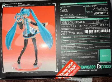 원더 쇼케이스 하츠네 미쿠와 하츄네