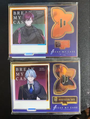 [브레마이] GIGO 오로라 아크릴 스탠드 2세트