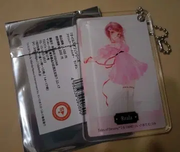 테일즈 시리즈 아크릴 아트 키링 리아라 이노마타 무츠미 회고전