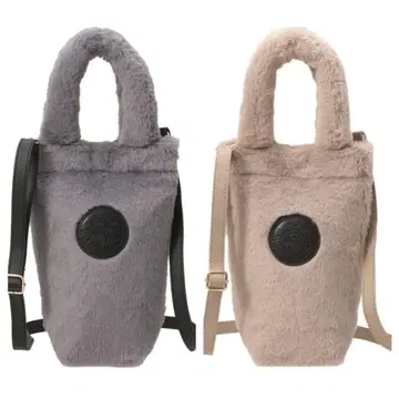 보틀 숄더백 퍼 그레이 & 베이지 2점