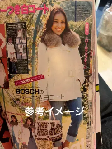 퍼가 달린 피코트 트렌치코트