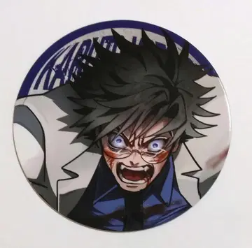 휴먼버그 대학 아마기 전쟁 THE FINAL 카페 특전 코스터 코토게