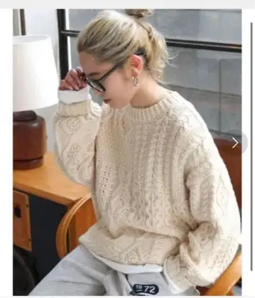 Ungrid 패치워크 케이블 니트 아이보리