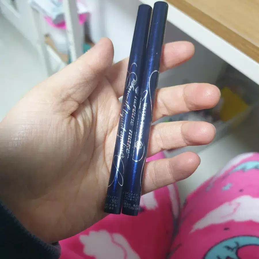 (New, Limited Edition) Kiss Me Super Keep Eyeliner_Navy Black