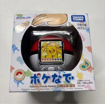 [ 미사용 새상품 ] 타카라토미 포케나데 몬스터볼 포켓몬스터