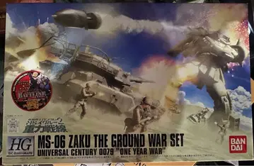 HG 1/144 MS-06 자쿠 지상전 세트 중력전선