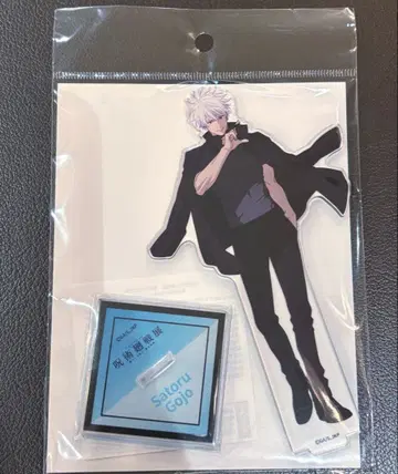 주술회전전 고죠 아크릴 스탠드