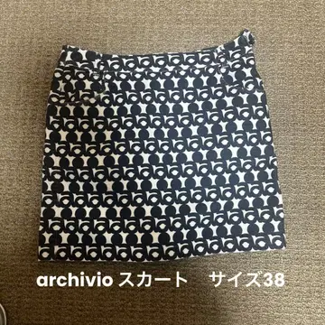 archivio 스커트 사이즈 38