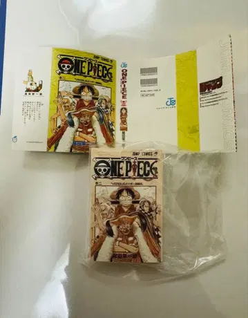 ONE PIECE 콩책 2권 원피스 베이스샵 한정판