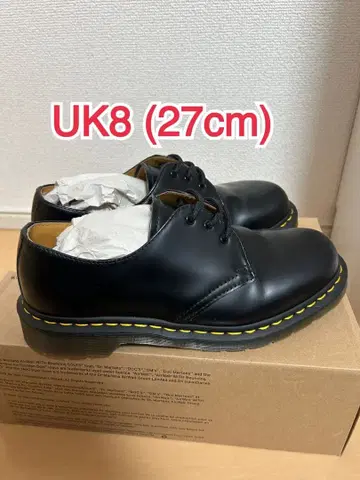 닥터마틴 3홀 UK8