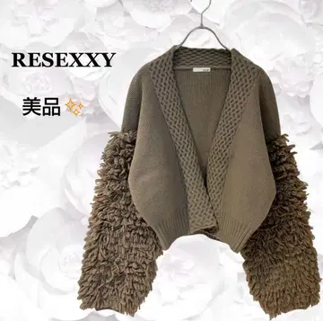 새상품급 [리젝시] 가디건 [F] 베이지 프린지 니트 숏 기장