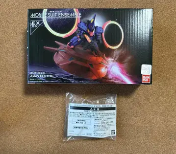 [ 미개봉 ] MOBILE SUIT ENSEMBLE EX05 잔넥 특전부