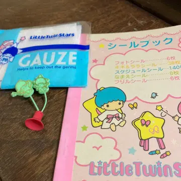 리틀트윈스타 키키라라 모음