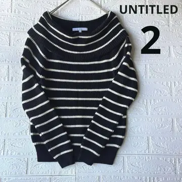 [ 새상품급 ] UNTITLED 언타이틀 보더 긴팔 니트