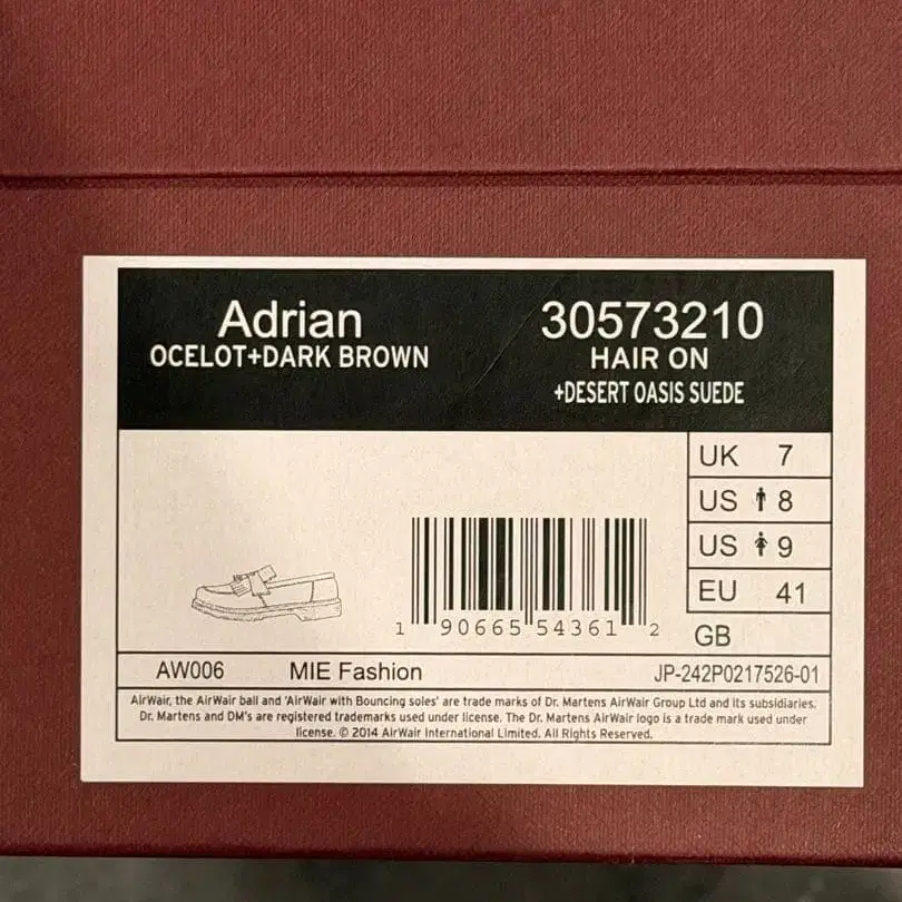 9번째 상품 이미지