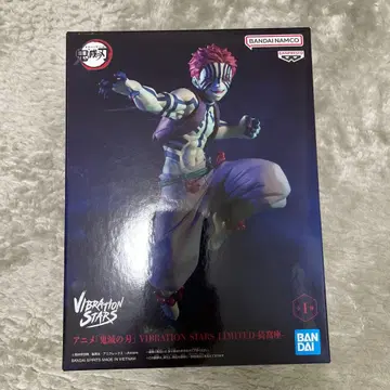 귀멸의 칼날 아카자 피규어