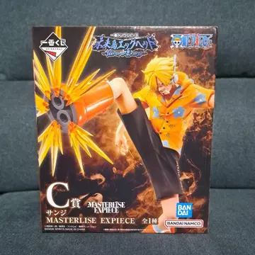 [ 선착순 ] 원피스 제일복권 에그헤드 C상 상디 피규어