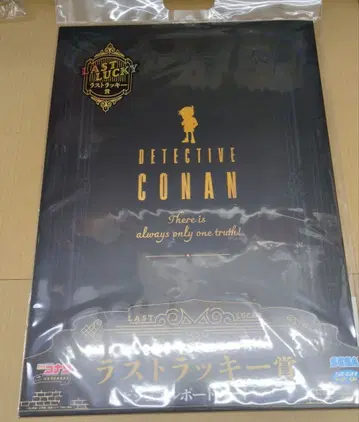 복권 명탐정 코난 메모리얼컷 라스트 럭키상 비주얼 포트레이트