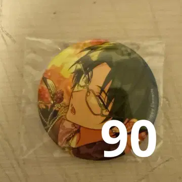 앙스타 하스미 케이토 젤 만쥬 일괄 판매