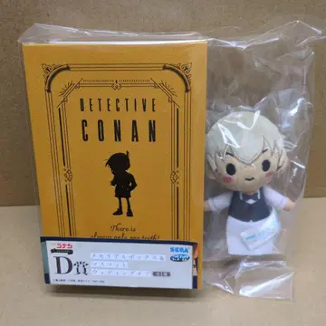 복권 명탐정 코난 D상 메모리얼 박스 & 마스코트 웨딩 이브