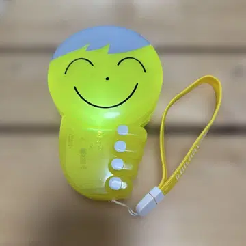 대성 딜라이트 응원봉