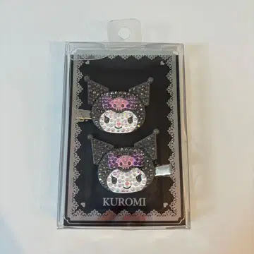 쿠로미 스톤 앞머리 클립