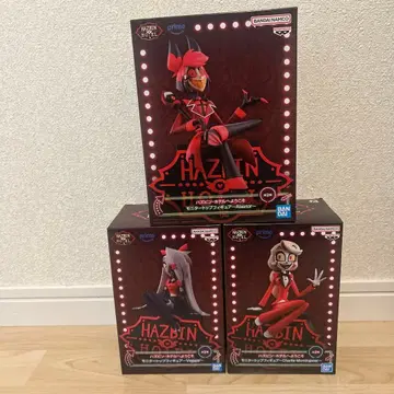 해즈빈 호텔에 오신 것을 환영합니다 알래스터 바기 찰리 피규어