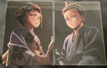 귀멸의 칼날 입장 특전