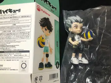 하이큐 파르베르 2 보쿠토 코타로