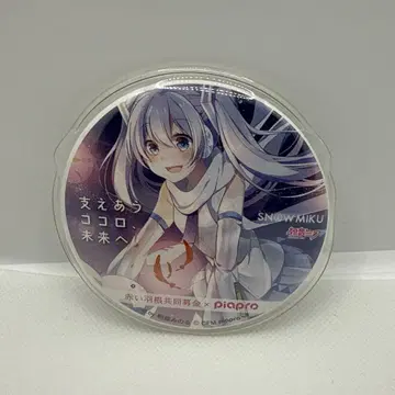 SNOWMIKU 빨간 깃털 모금 콜라보 캔뱃지