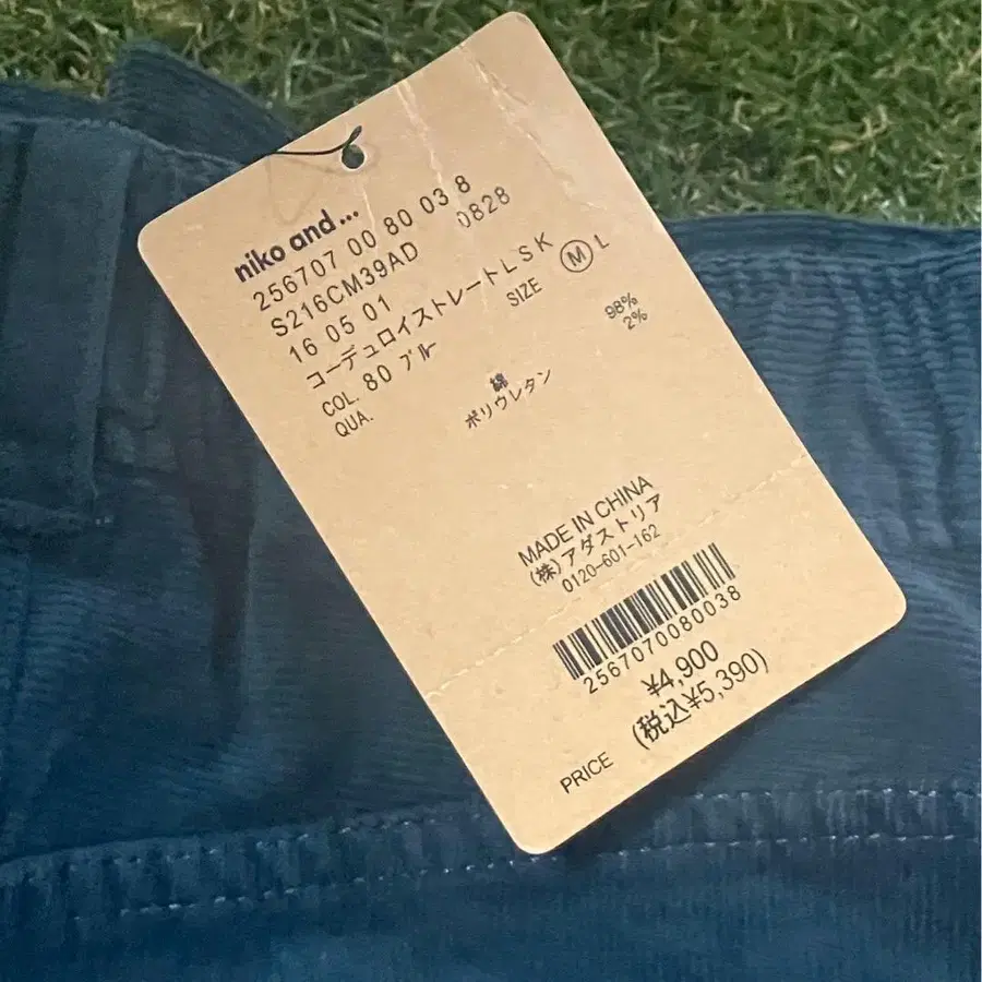 2번째 상품 이미지