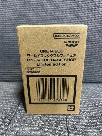 ONE PIECE 월드 컬렉터블 피규어 원피스 베이스샵 루피
