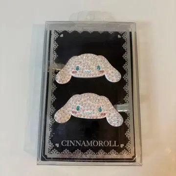 시나몬 스톤 앞머리 클립