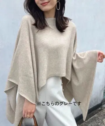 anuans 드레이프 케이프 니트