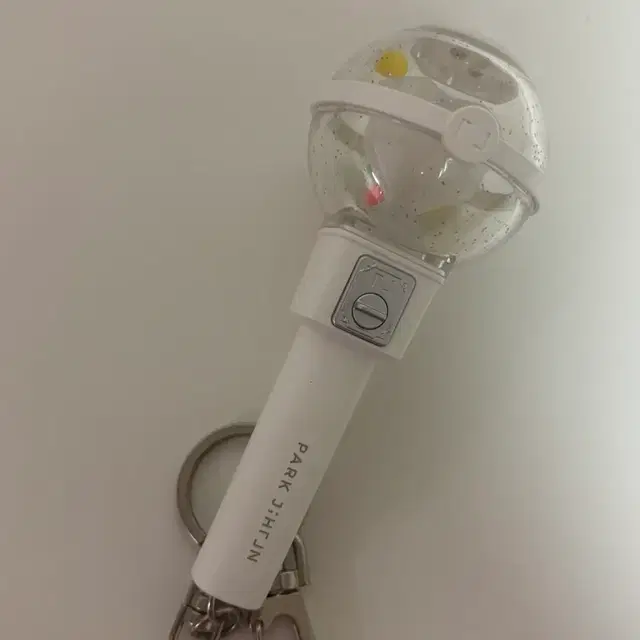 박지훈 응원봉키링