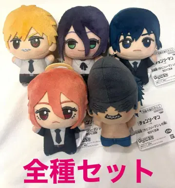 체인소 맨 레제편 SD 인형 전종 세트 1