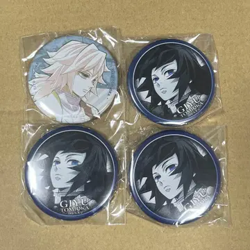 귀멸의 칼날 ufotable 다이닝 토미오카 기유 캔뱃지
