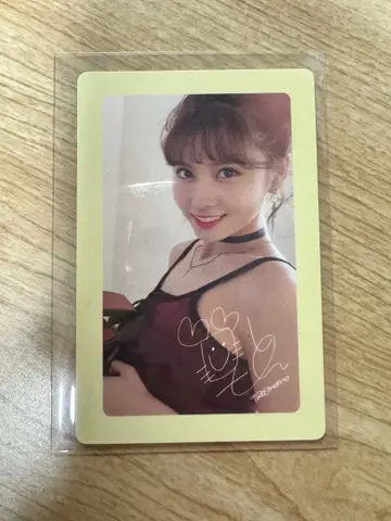 TWICE 모모 트레이딩 카드 [ TWICEcoaster LANE 2 ]