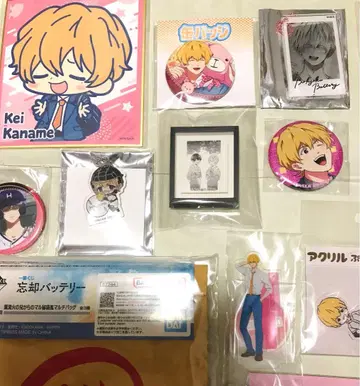 망각 배터리 요케이 배치