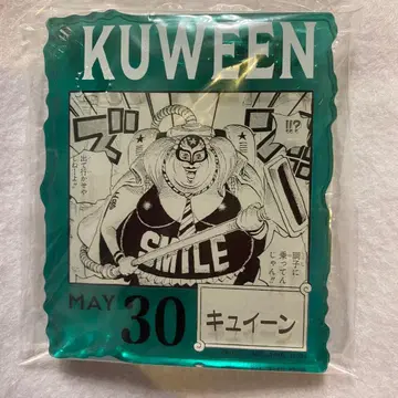 원피스 베이스샵 복권 아크릴 블록 큐잉