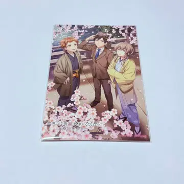 문알 스탬프 랠리 엽서