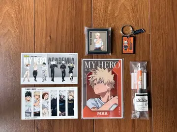 히로아카 베이스 야드 지로리 유어 넥스트 바쿠고 카츠키