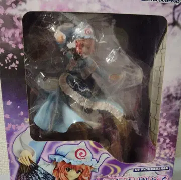 동방 Project 그리폰 엔터프라이즈 사이교우지 유유코 1/8 피규어