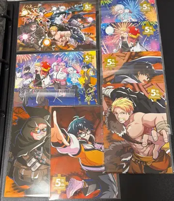 도즈루사 브로마이드