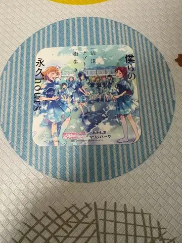 러브 라이브 선샤인 아와시마 마린파크 코스터