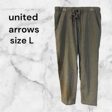 United arrows 애로우즈 린넨 팬츠 이지 스트레이트 팬츠 L