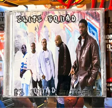 G-Rap Elite Squad 2 Round Elite 5