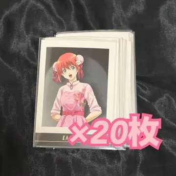 은혼 카구라 파샤코레 타카마가하라