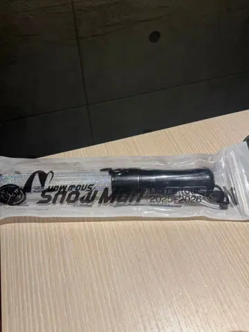 SnowMan ON 응원봉