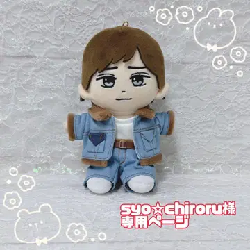 syo chiroru님 하피누이 누이옷 킹프리 퍼 데님 셋업